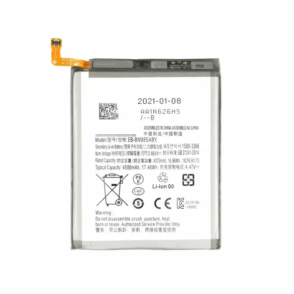 OEM BATTERY FOR SAMSUNG NOTE 20 ULTRA 4G/5G N985/N986 PROTECH (EB-BN985ABY)