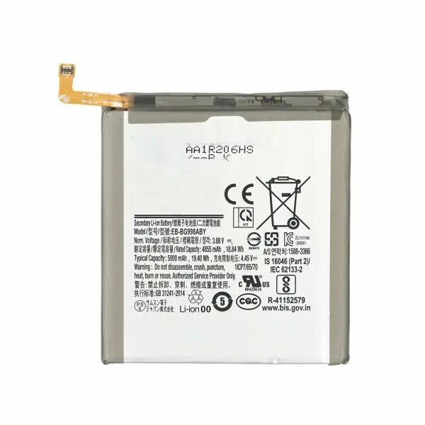 OEM BATTERY FOR SAMSUNG S21 ULTRA G998 (EB-BG998ABY)