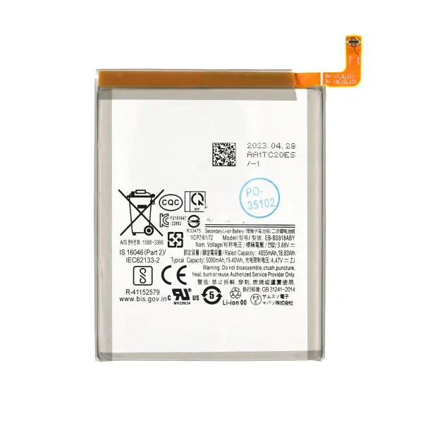 OEM BATTERY FOR SAMSUNG  S23 ULTRA (EB-BS918ABY)