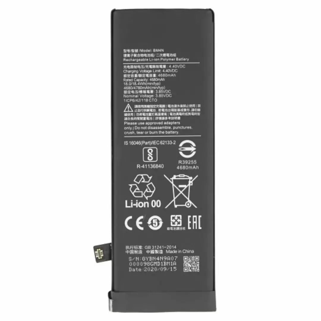 OEM BATTERY FOR XIAOMI MI 10/REDMI NOTE 10S BM4N