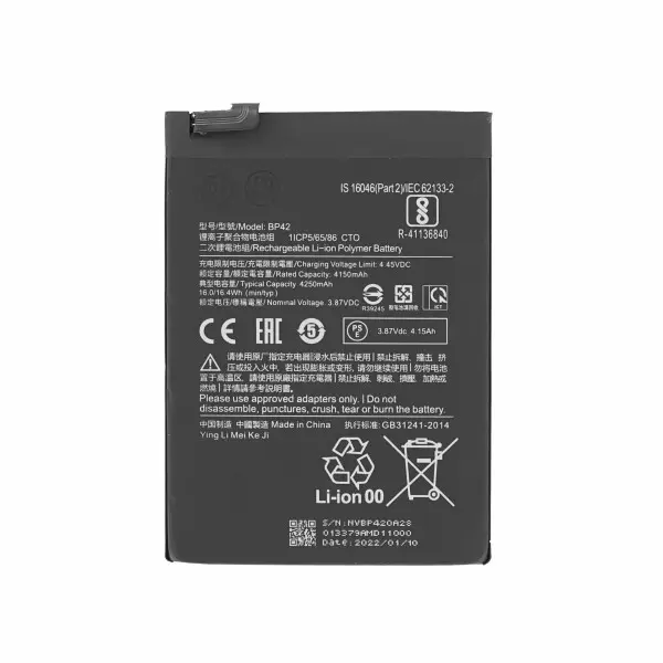 OEM BATTERY FOR XİAOMİ Mİ 11 LİTE / 11 LİTE 5G / 11 LİTE NE 5G BP42