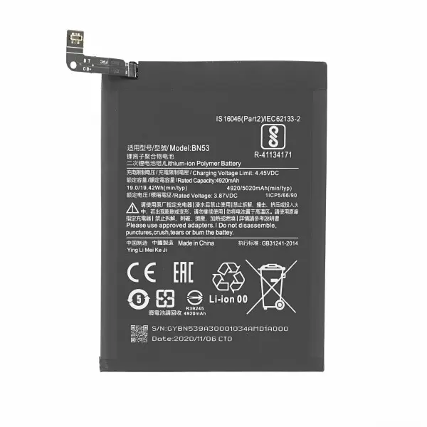 SUNIX BATTERY FOR XIAOMI REDMI NOTE 9 PRO / NOTE 10 PRO 4G BN53