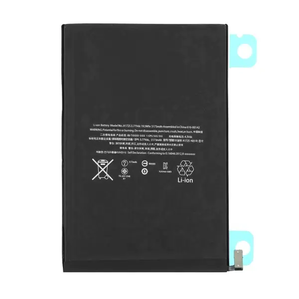 SUNIX TABLET BATTERY FOR  A2124 for iPad Mini 5 A2133/A2124/A2126 - 5173mAh - Black